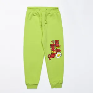Girls Trouser (7332)