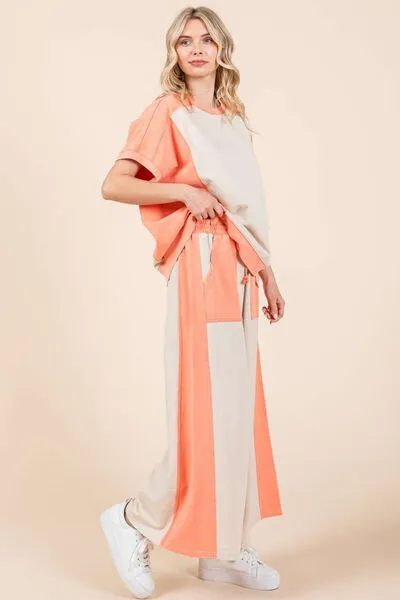 Khaki/Coral Color Block Wide Leg  Pants