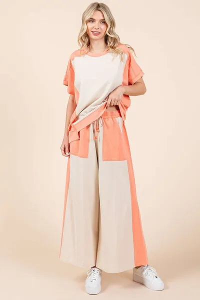Khaki/Coral Color Block Wide Leg  Pants